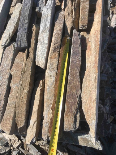 Горбушка златолит мультиколор для облицовки купить в Чернушке