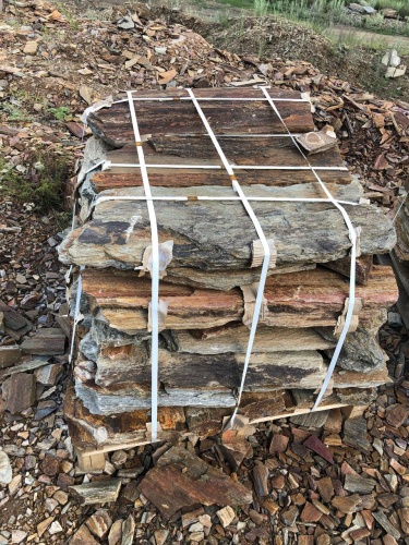 Плитняк кора дерева 50-100мм для пошаговых дорожек купить в Чернушке