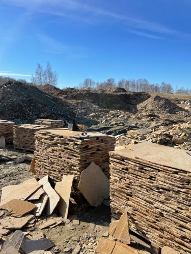 Плитняк златолит жёлтый золотистый для отмостки купить в Чернушке