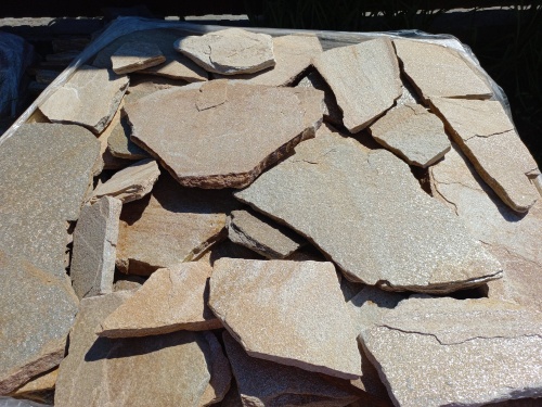 Плитняк златолит жёлтый для цоколя купить в Чернушке