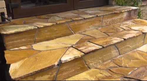 Плитняк златолит жёлтый золотистый для отмостки купить в Чернушке