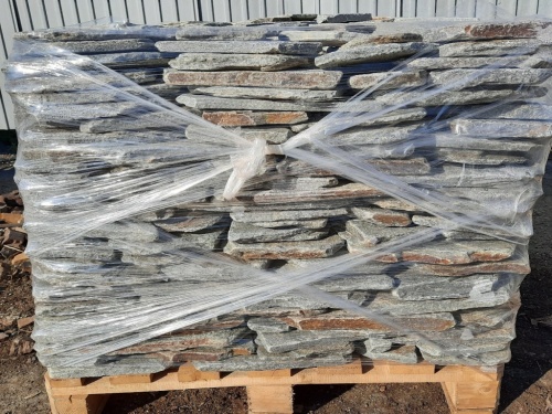 Златолит серебристый галтованный для цоколя купить в Чернушке